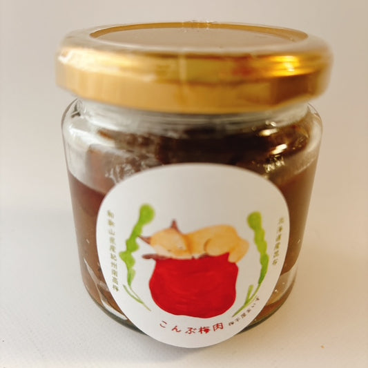 こんぶ梅肉 150g瓶