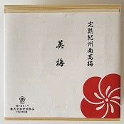 美梅 木箱入 800g