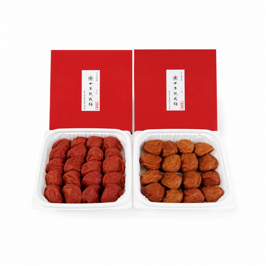 十年熟成梅　しろ400g＋あか400gセット　化粧箱入