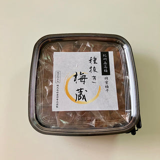 種抜き梅蔵　150g