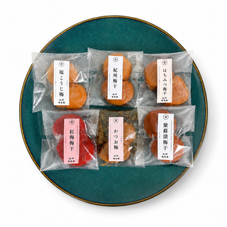 梅干しお味見セット 6種x2粒