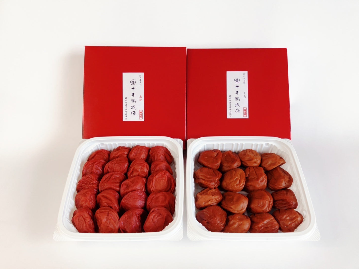十年熟成梅　しろ400g＋あか400gセット　化粧箱入