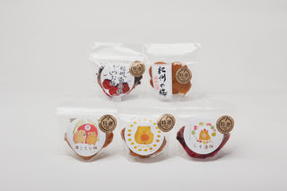 梅干バラエティーセット 各味100g*5p　化粧箱入