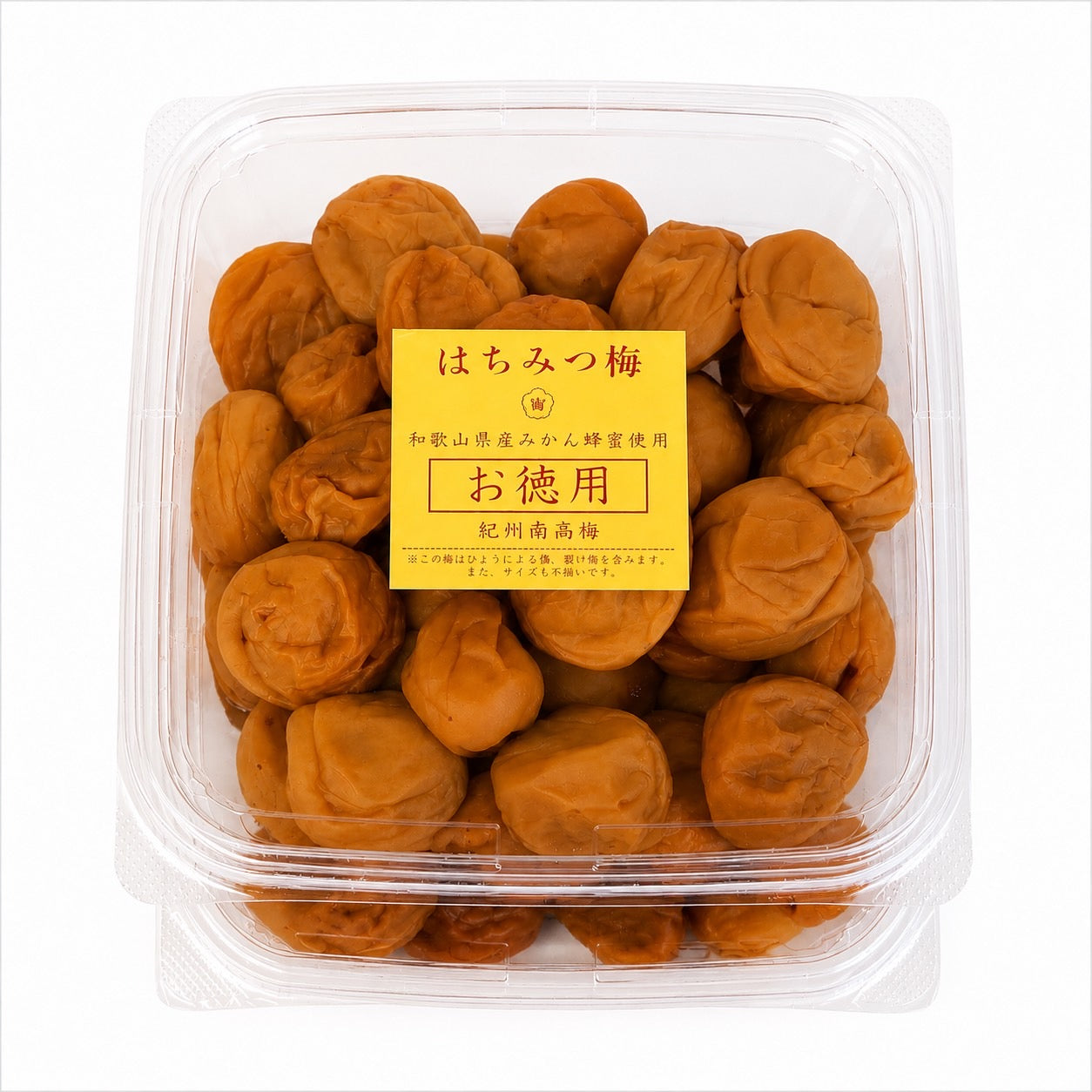 【はねだしお徳用】はちみつ梅 600g～