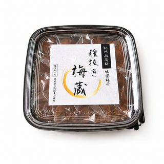 種抜き梅蔵　150g
