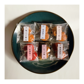 梅干しお味見セット 6種x2粒
