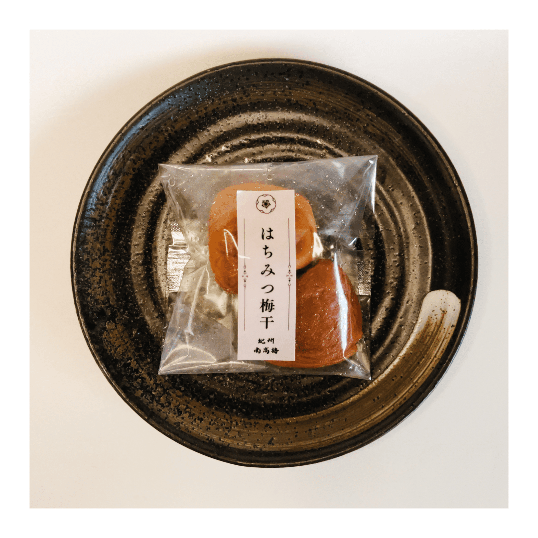 梅干しお味見セット 6種x2粒