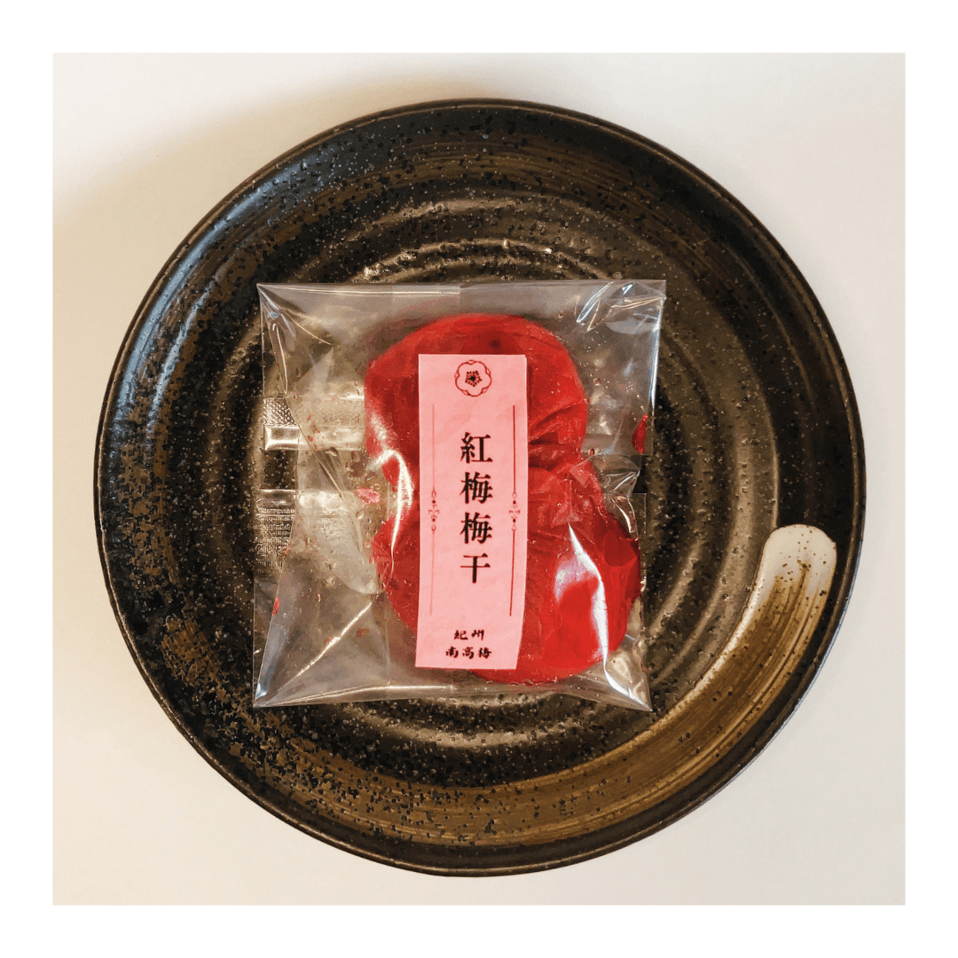 梅干しお味見セット 6種x2粒