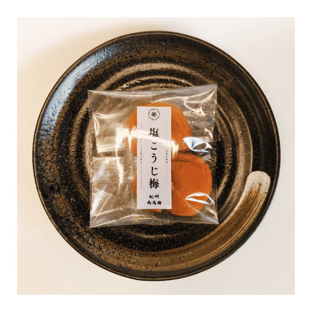 梅干しお味見セット 6種x2粒