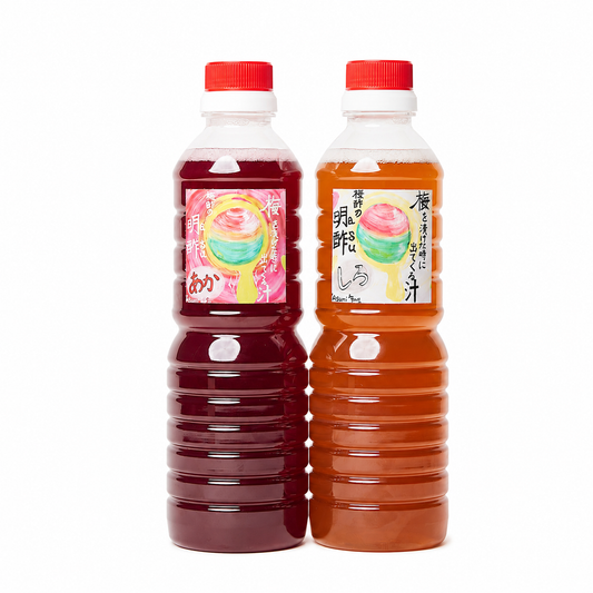梅酢の明酢（しろ＋あか）500ml*2